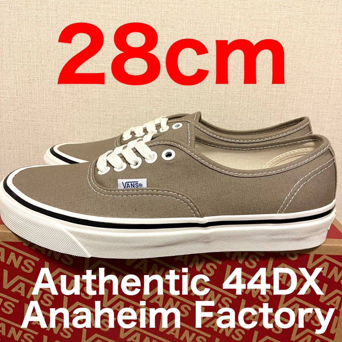 時間指定不可 28 FACTORY Deck Dx VANS DX Authentic /AUTHENTIC 44DX