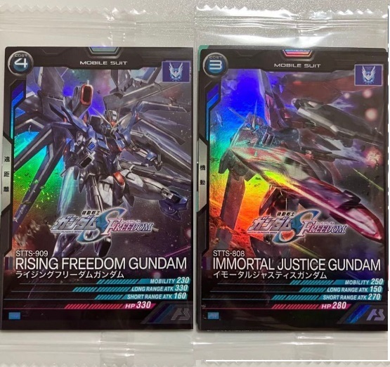 劇場版 ガンダムSEEDFREEDOM 入場者特典 ライジングフリーダム イモータルジャスティス 機動戦士ガンダム アーセナルベース 映画特典 _画像1