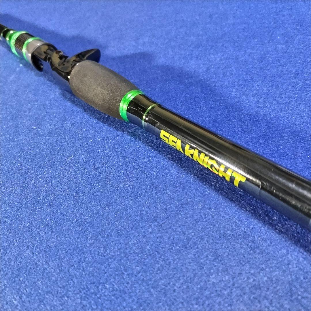 コンパクトロッド 2.1m 7ft ベイト バスロッド シーバス 根魚