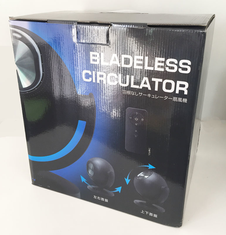 ** outlet * blade less circulator black HT-5 black electric fan free shipping **