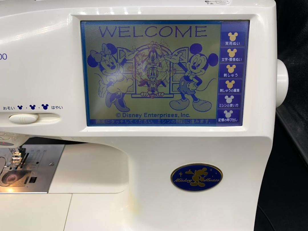 安心の保証付き ブラザー M-7000 刺繍機付き コンピューター 安心の保証付き ブラザー M-7000 刺繍機付き コンピューター
