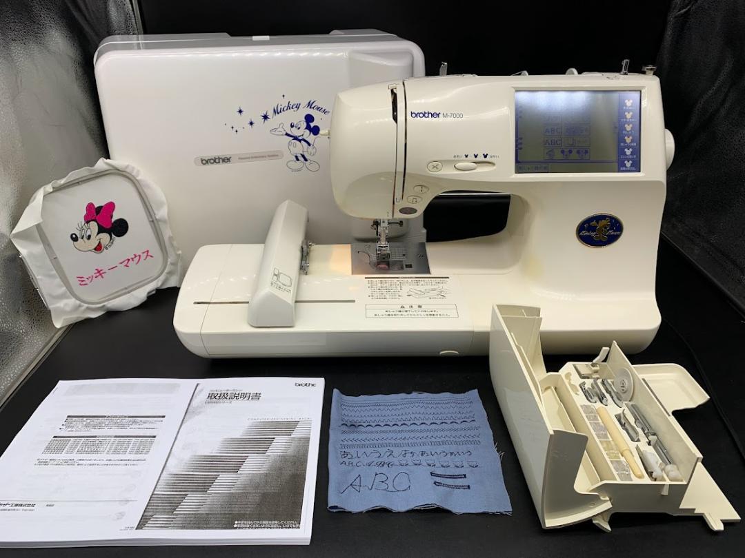 安心の保証付き ブラザー M-7000 刺繍機付き コンピューター 安心の保証付き ブラザー M-7000 刺繍機付き コンピューター