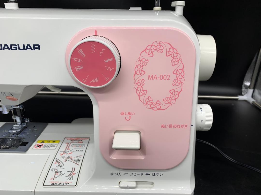 安心の保証付き ジャガー MA-002 整備済みミシン本体 コンパクト 安心の保証付き ジャガー MA-002 整備済みミシン本体 コンパクト