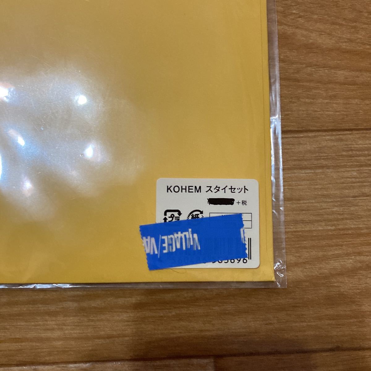item_image_5