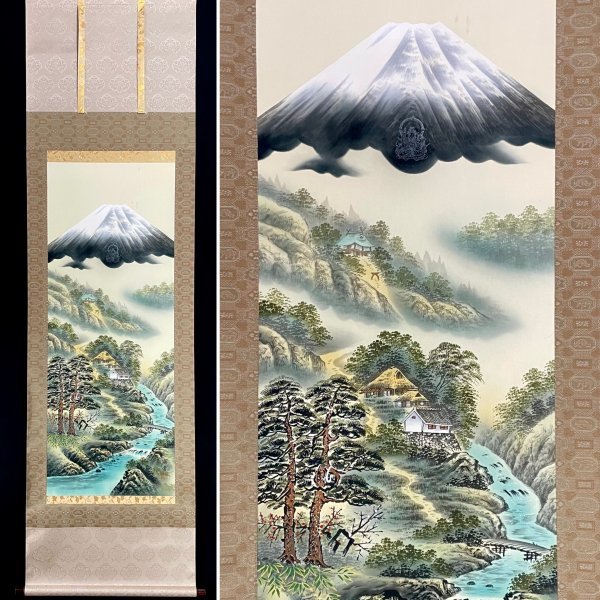 門八】 寿堂 「富士」 絹本 山水図 富岳 雲海 日本画 絵画 掛軸 門八】 寿堂 「富士」 絹本 山水図 富岳 雲海 日本画 絵画 掛軸