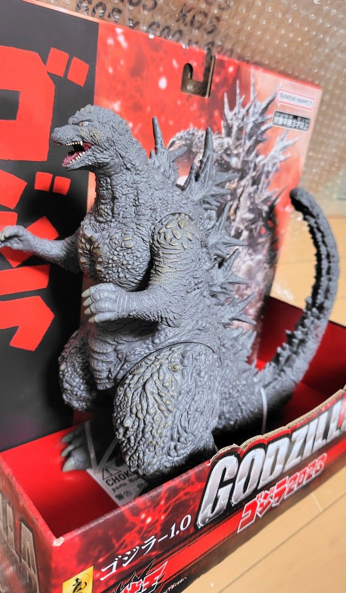 バンダイ ゴジラ-1.0 ソフビセット ムビモン、怪獣王シリーズ