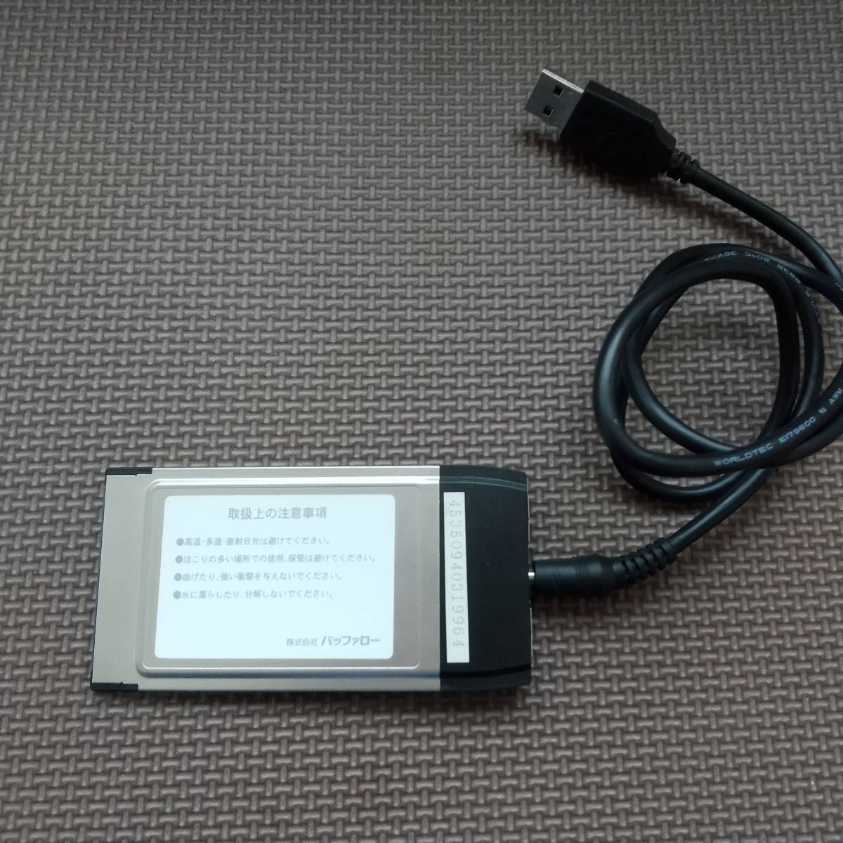 BUFFALO IFC-CB2U2V インターフェイスカード USB2.0_画像2