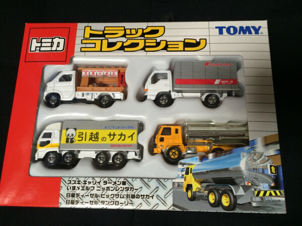 トミカ トラックコレクション■■いすゞエルフ ニッポンレンタカー_★参考画像です♪