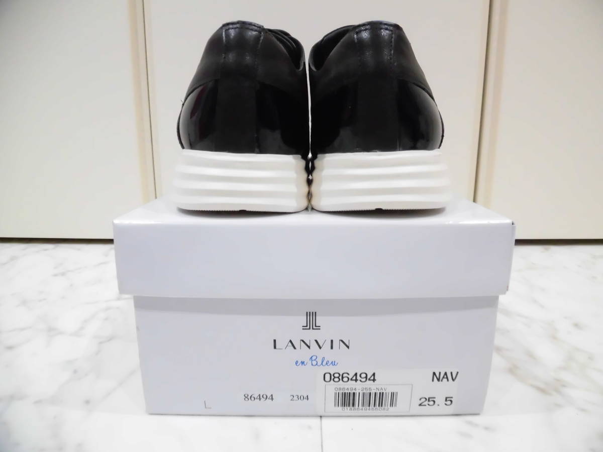 【新品未使用箱付】 LANVIN en Bleu ランバン オン ブルー レザーシューズ 25.5㎝ レザースニーカー ビジネス 革靴 86494 ネイビー NAV_画像9