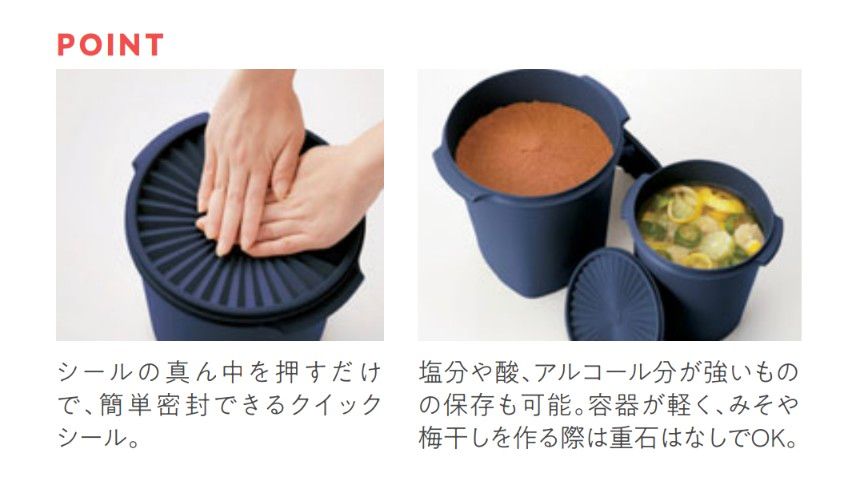 Tupperwareマキシクイーンデコレーター2個セット|Yahoo!フリマ Tupperwareマキシクイーンデコレーター2個セット|Yahoo!フリマ
