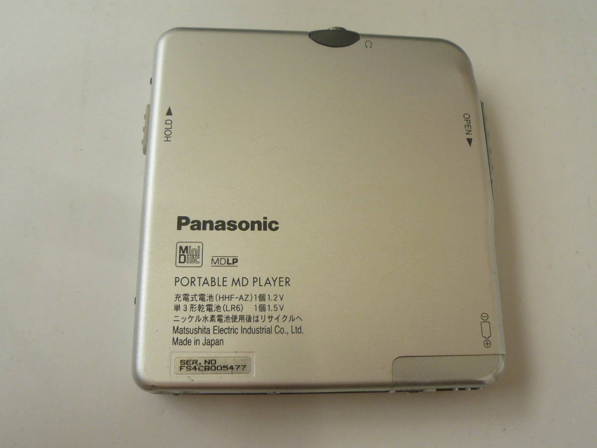 Panasonic パナソニック ポータブル MD プレーヤー SJ-MJ17★動作品_画像6