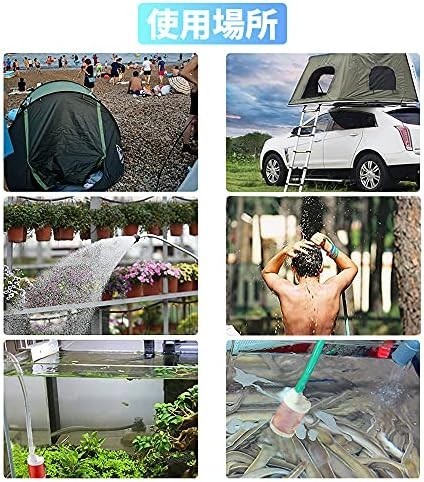 ■送料無料■Tencen 水中ポンプ 小型 バスポンプ 排水ポンプ 12V 高揚程6M 排水量700L/H 海水対応 静音 電動 水やり 釣り_画像6