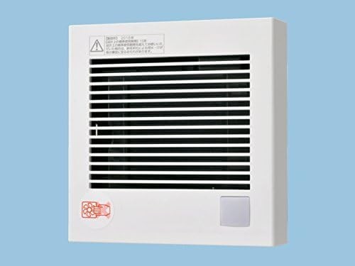 ■送料無料■パナソニック 換気扇 【FY-08PDR9D】 パイプファン 排気 プロペラファン 壁・天井取付 高気密電気式シャッター付