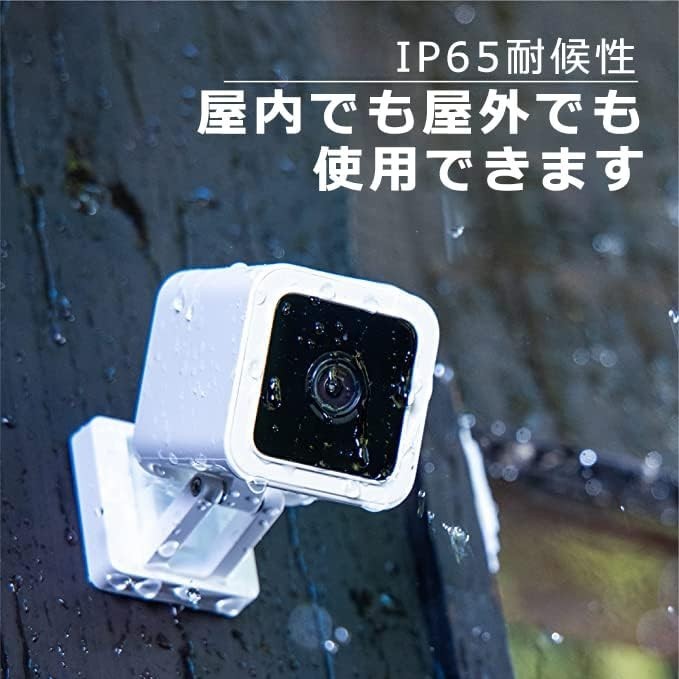 ■送料無料■【屋内/屋外兼用】Wyze Cam v3 防犯カメラ ペットカメラ 見守りカメラ 1080PフルHD IP65防水 夜間撮影_画像2