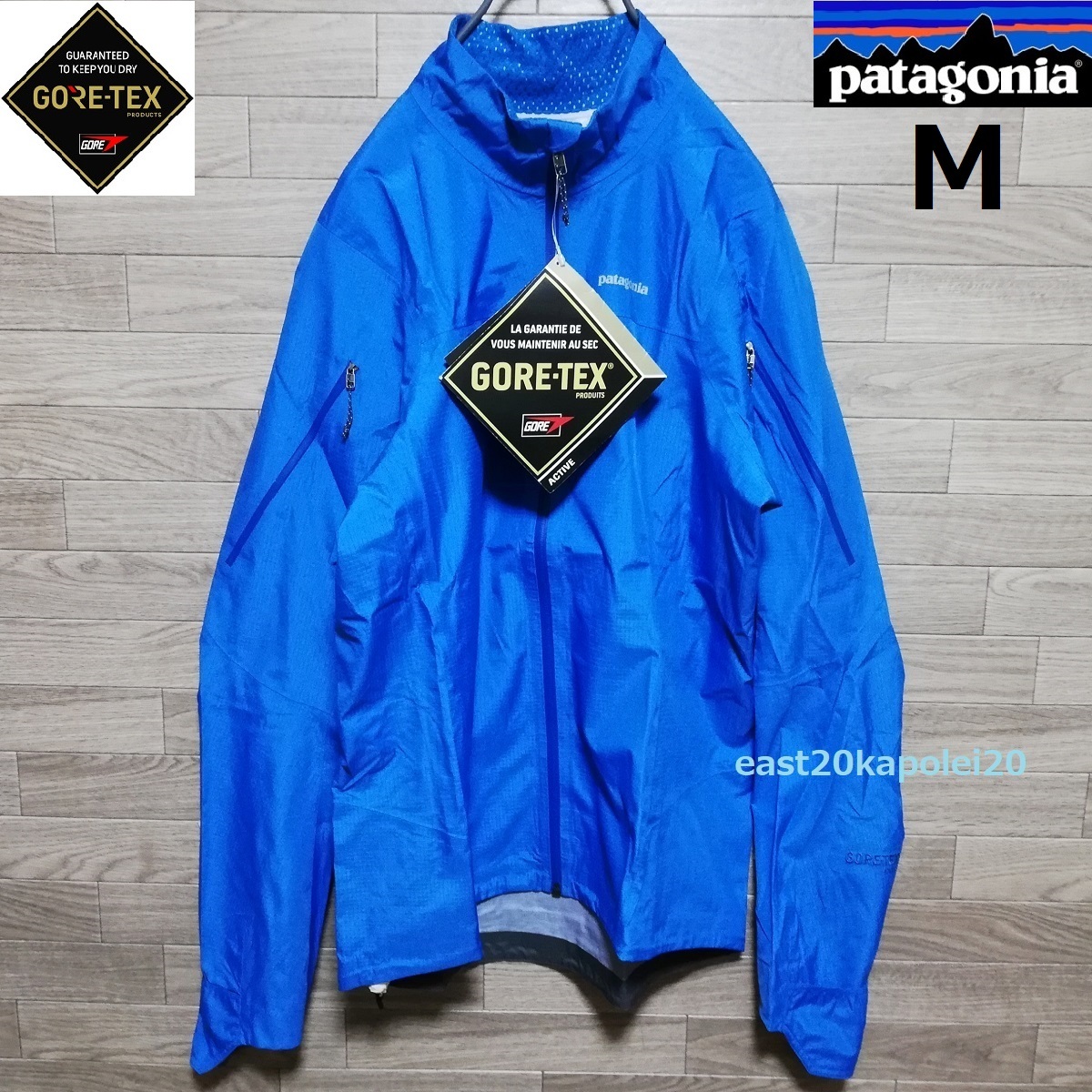 新品 Patagonia GORE-TEX Light Flyer Jacket パタゴニア ゴアテックス ライト フライヤー ジャケット M ブルー 未使用 アウトドア 24080の画像1