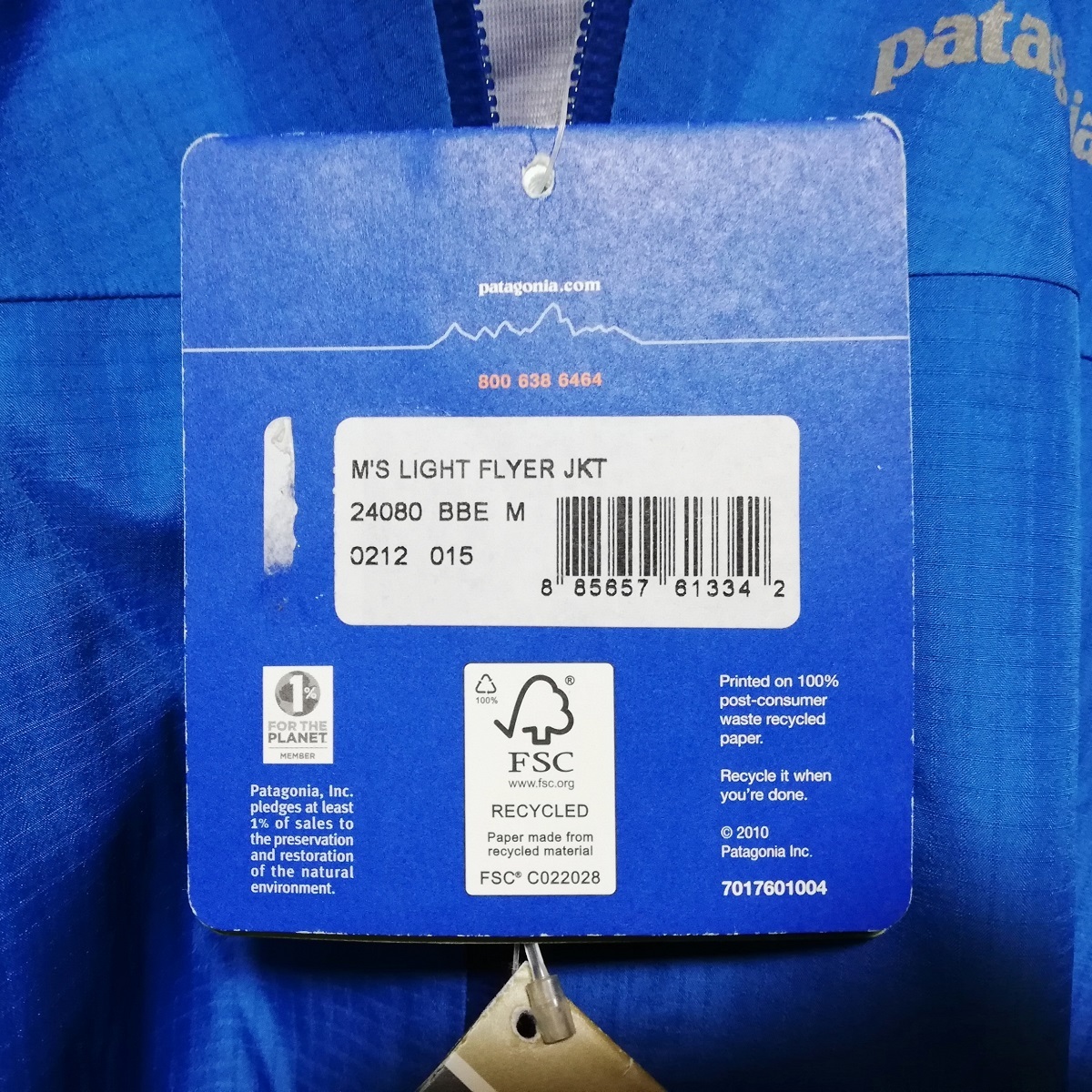 新品 Patagonia GORE-TEX Light Flyer Jacket パタゴニア ゴアテックス ライト フライヤー ジャケット M ブルー 未使用 アウトドア 24080_画像10