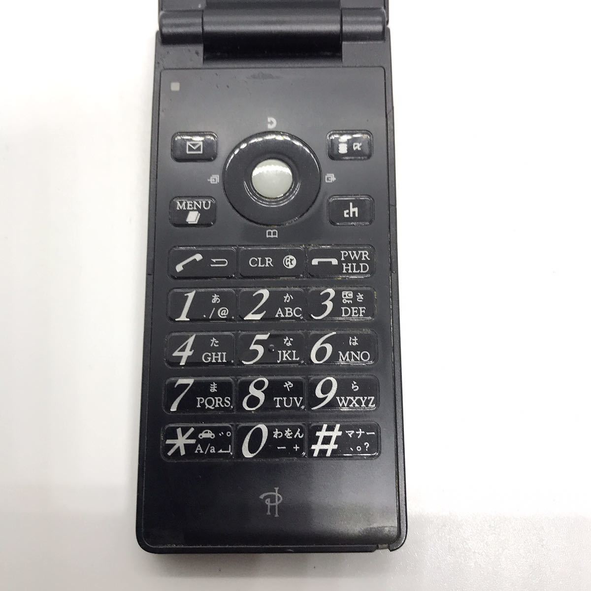 docomo ドコモ N-03A NEC FOMA ガラケー 携帯電話 d19l39cy57_画像4