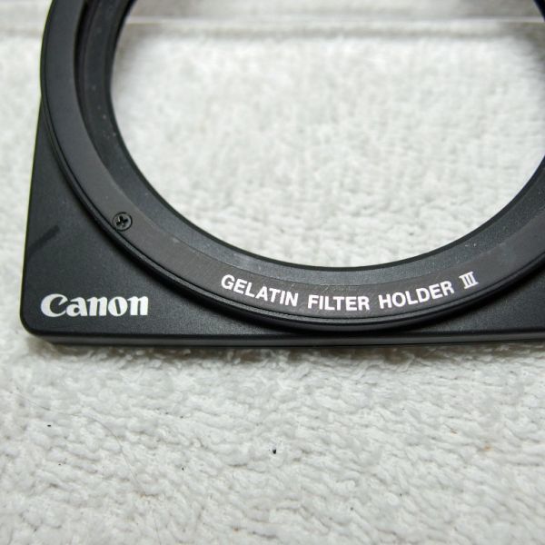 キヤノン Canon ゼラチンフィルターホルダーIII 72mmリング付（中古）_画像3