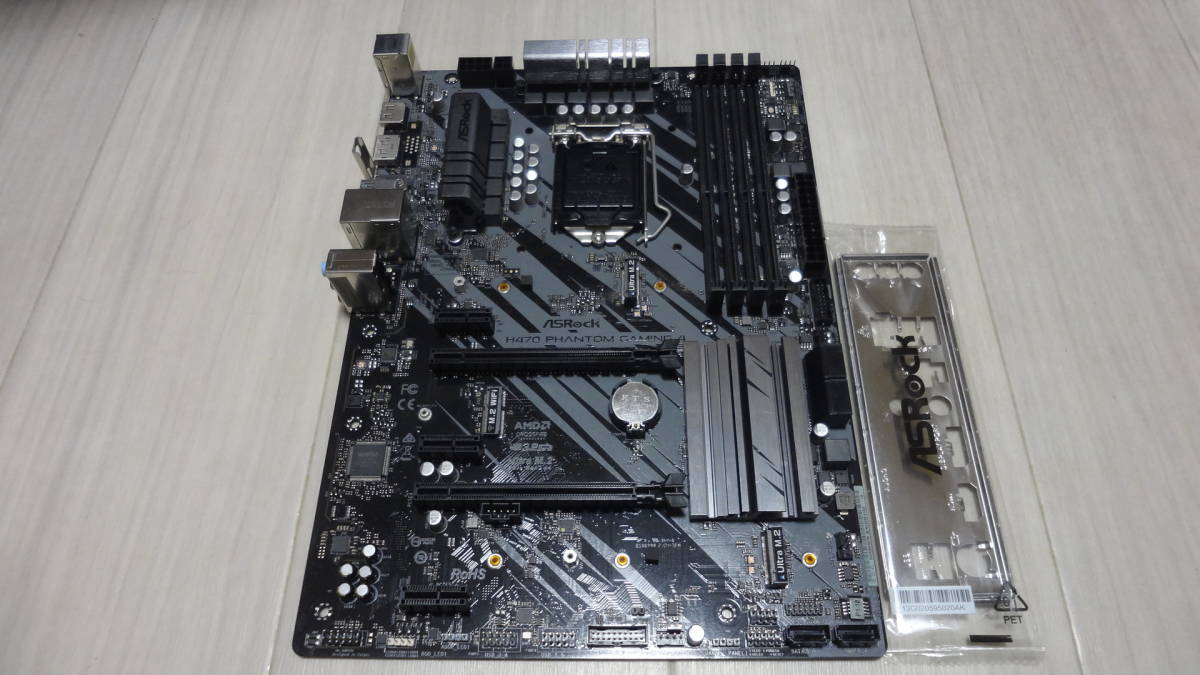 ASRock H470 Phantom Gaming 4 ATXマザーボード CPUソケット：LGA1200 中古動作品 付属品I/Oパネル・元箱・CD・SATAケーブル・ネジ類の画像2