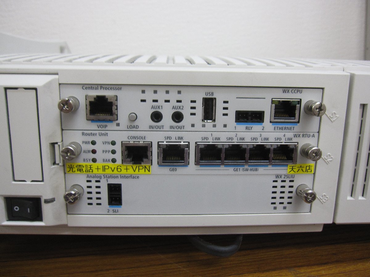 美品 NEC ITK-32TCG-1D(BK)TEL DT900タッチパネル端末電話機(BK)/ 主装置 Aspire UX IP5D-SMALL_画像10