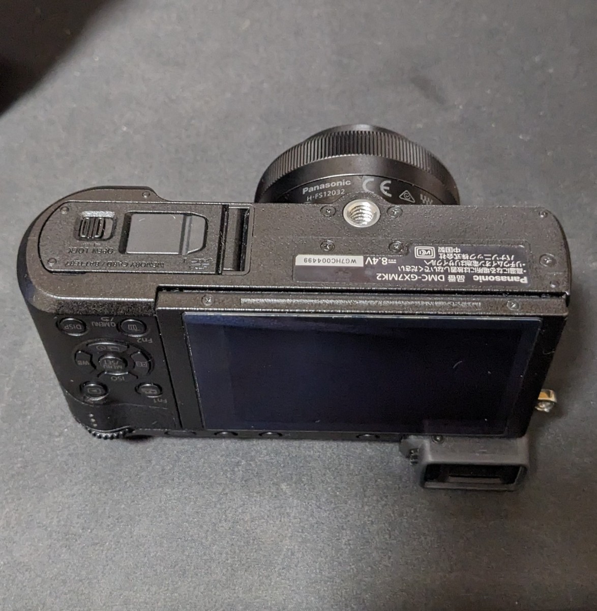 Panasonic DMC-GX7MK2 レンズ3本セット 美品_画像9