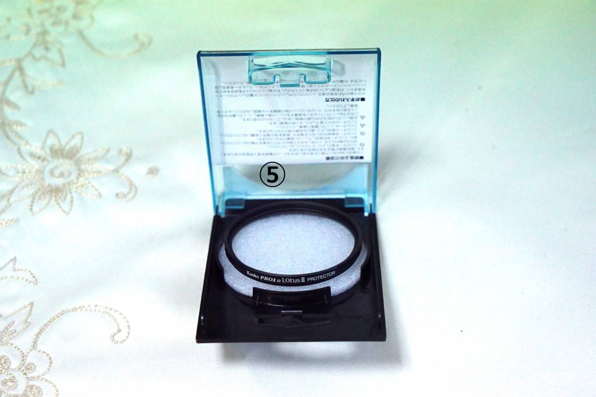 ⑤ Kenko ケンコー PRO1D LotusⅡ PROTECTOR レンズ保護 55mm 撥水 撥油 面反射0.2% デジタルマルチコートⅢ 薄枠タイプ_画像1