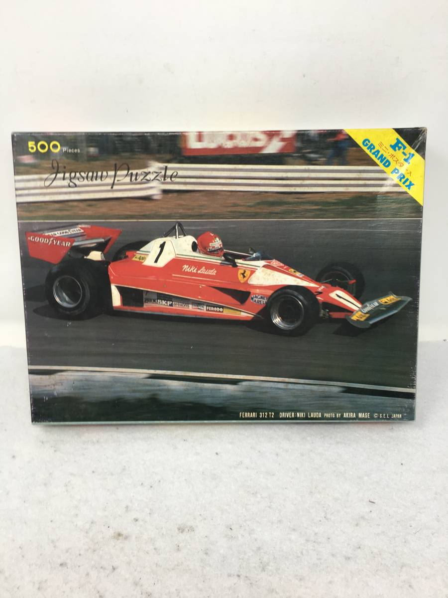 CY-249 unused F-1 Ferrari 312 T2ni key *lauda500 piece puzzle poster attaching Showa Retro 