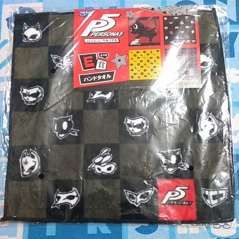  Sega Lucky lot Persona 5 E. hand towel unopened new goods towel 