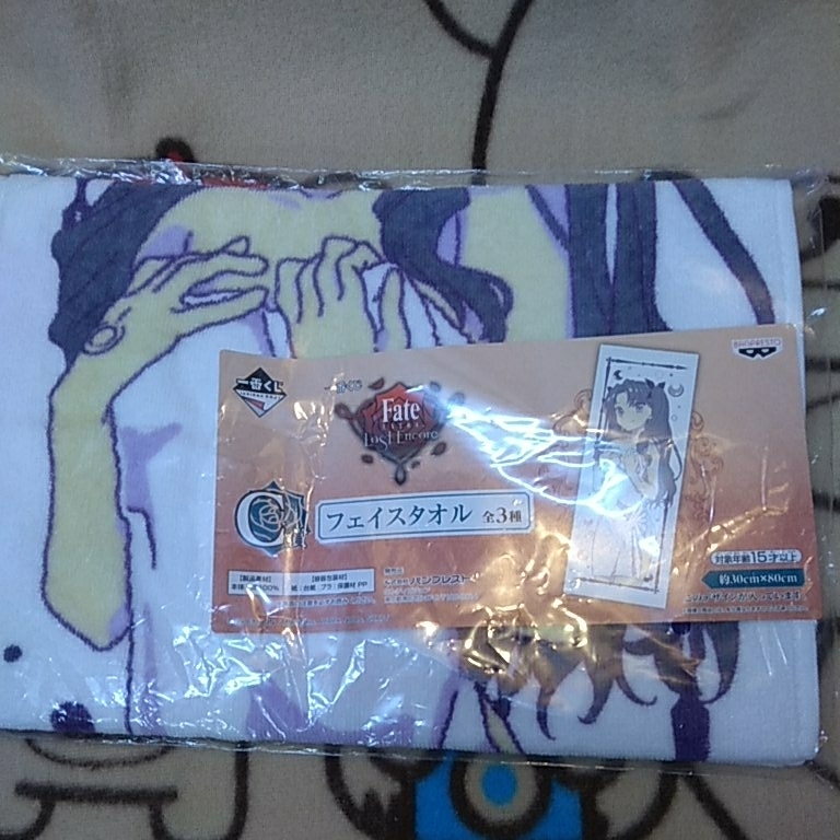  most lot Fate EXTRA LOST Encore C. face towel all 3 kind set unopened Nero . bath towel 