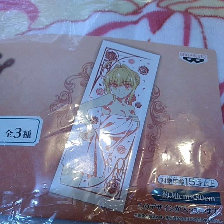  most lot Fate EXTRA LOST Encore C. face towel all 3 kind set unopened Nero . bath towel 