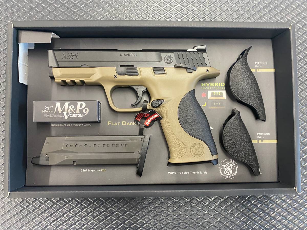 東京マルイ M&P9 VCustom Vカスタム Smith&Wesson　ワンオフ　ハーフ＆ハーフ　激レア　未使用