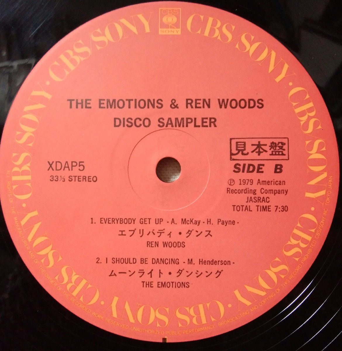 ★★THE EMOTIONS & REN WOODS EVERYBODY DANCE★DISCO SAMPLER 国内盤 プロモ★ アナログ盤 [9407RP2_画像3