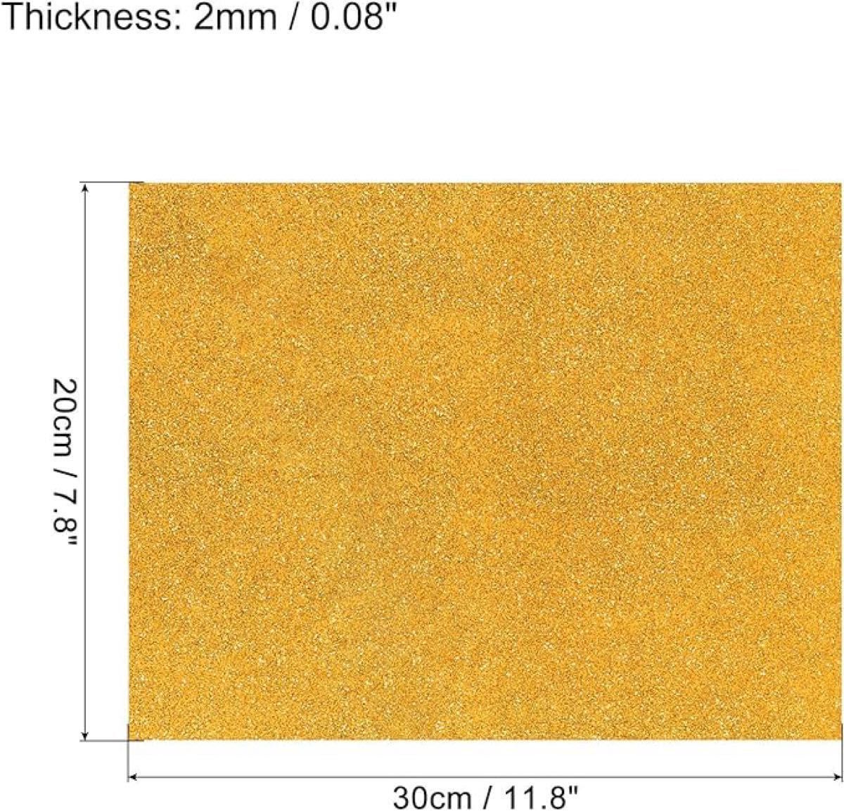 グリッターEVAフォームシート 自己粘着性 30cmx20cm 2mm 2枚