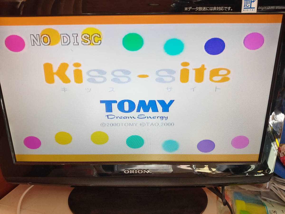 【中古一部動作確認美品】TOMY Kiss-site　キッスサイト_画像3