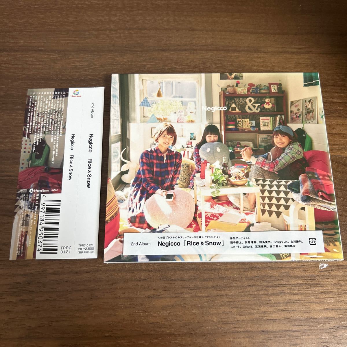 【初回限定盤】Negicco Rice & Snow スリーブケース仕様 西寺郷太 田島貴男 Shiggy Jr. スカート【帯付】_画像1