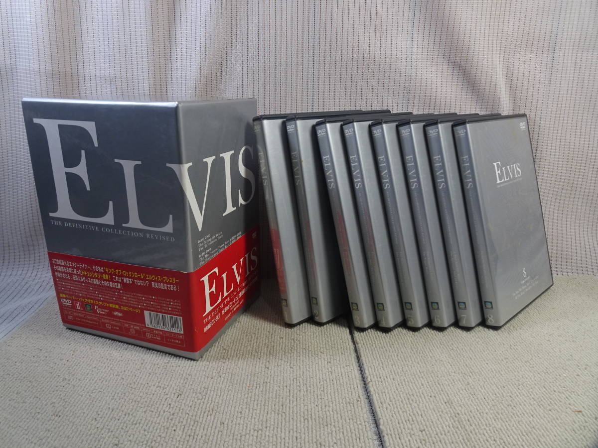 【■】DVD ディフィニティヴ・エルヴィス the complete script of elvis 8枚組_画像1