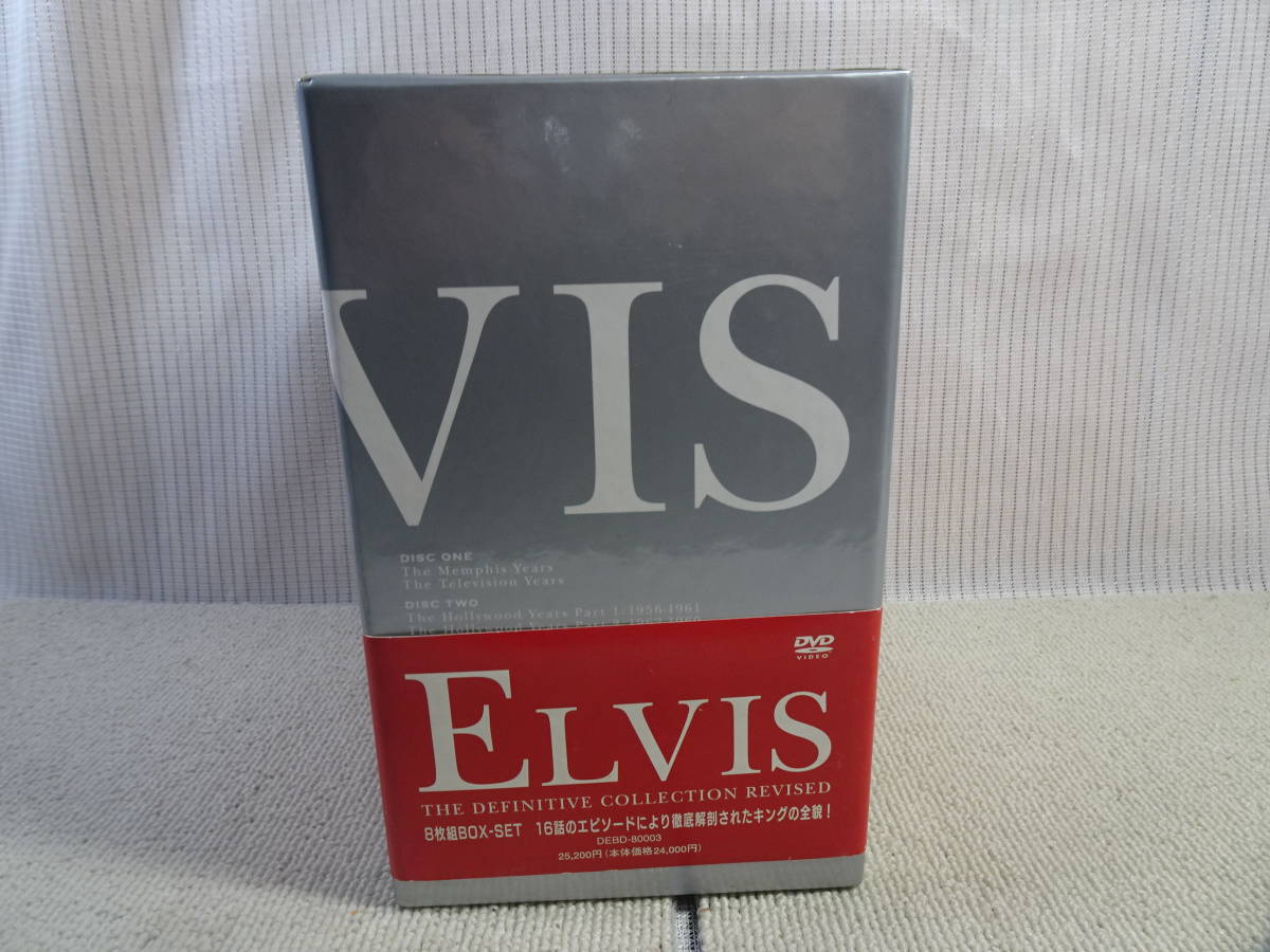 【■】DVD ディフィニティヴ・エルヴィス the complete script of elvis 8枚組_画像3