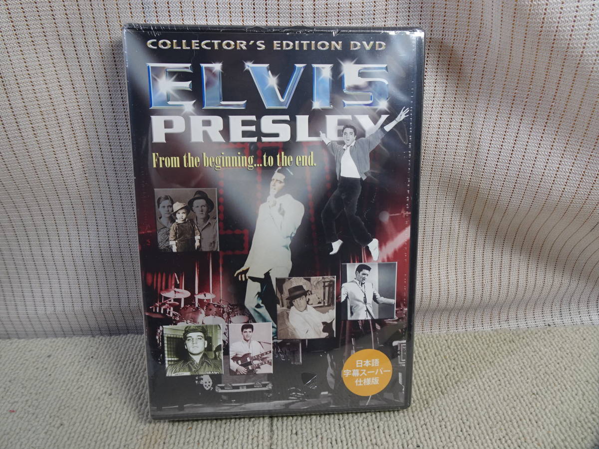 【■】未開封 Elvis Presley from the Beginning to the End [DVD]_画像2