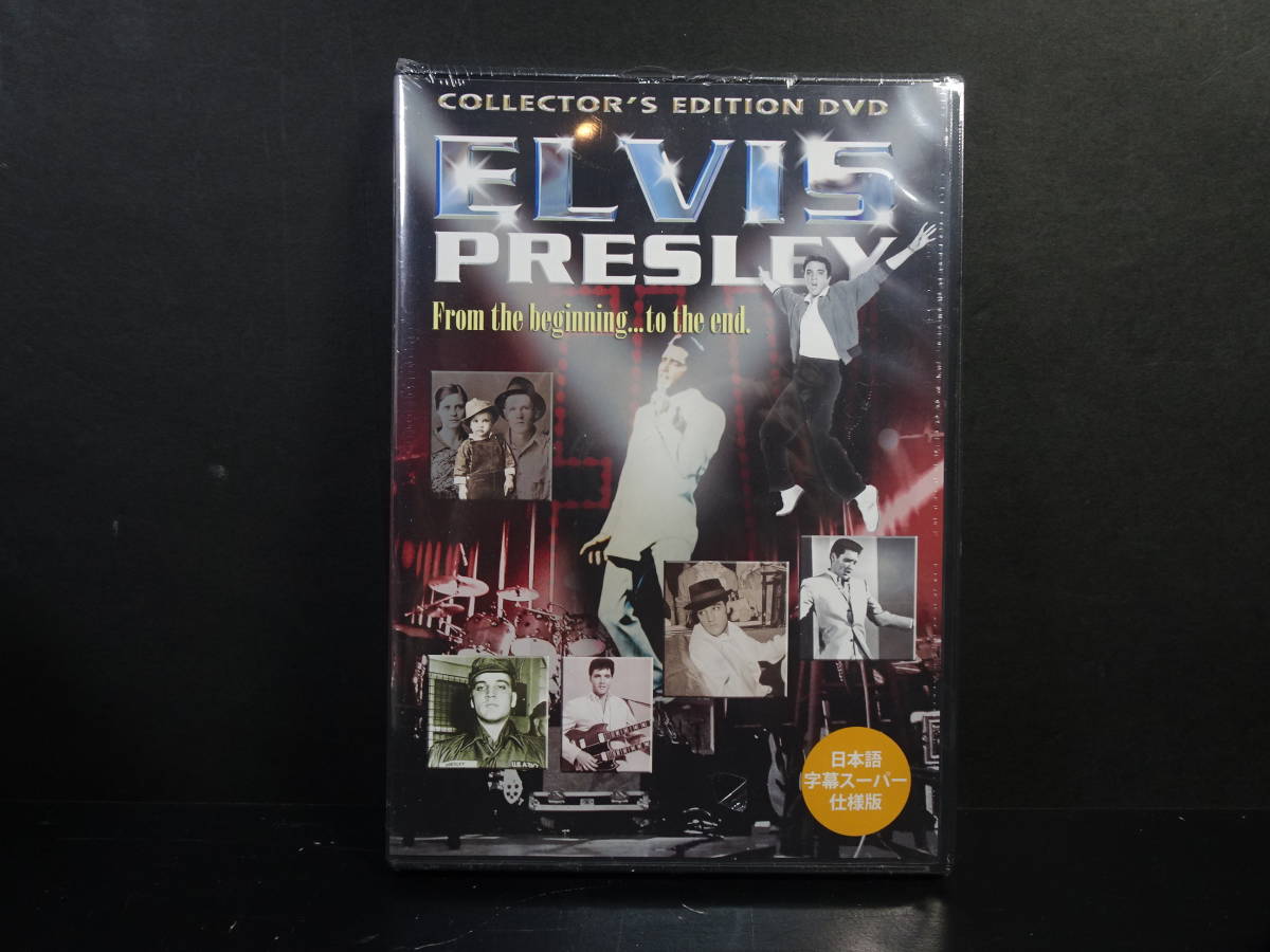 セール超安い 【■】未開封 Elvis Presley from the Beginning to the End [DVD]