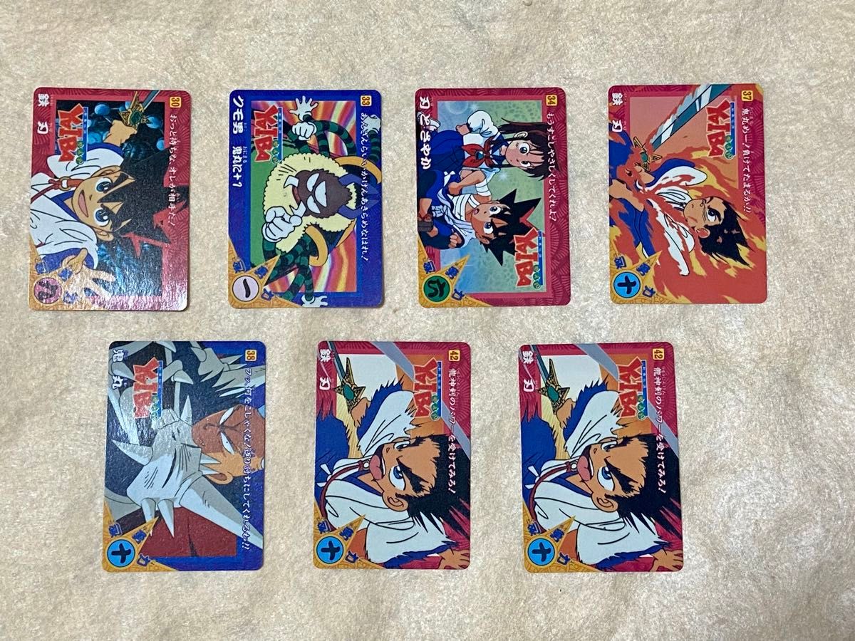 剣勇伝説YAIBA/ヤイバ カード14枚セット|Yahoo!フリマ(旧 剣勇伝説YAIBA/ヤイバ カード14枚セット|Yahoo!フリマ(旧