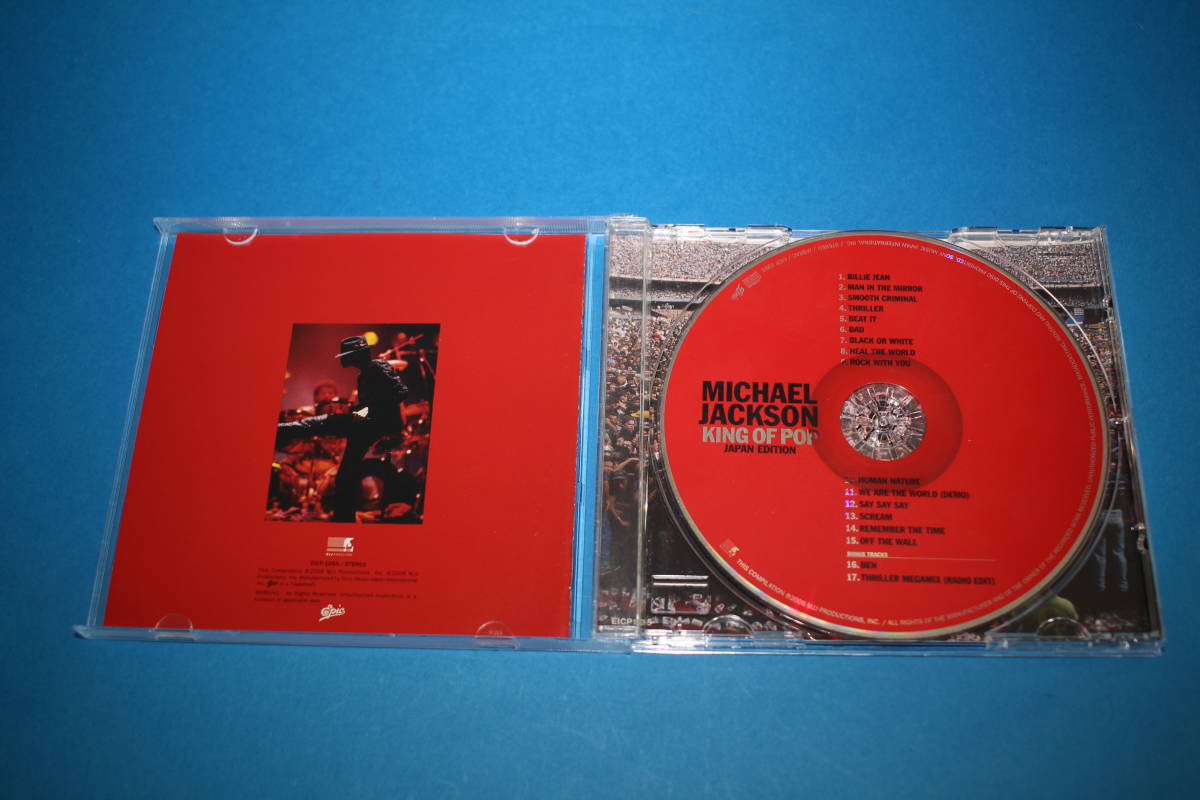 ■送料無料■日本盤■KING OF POP JAPAN EDITION キング・オブ・ポップ■MICHAEL JACKSON マイケルジャクソン■_画像2