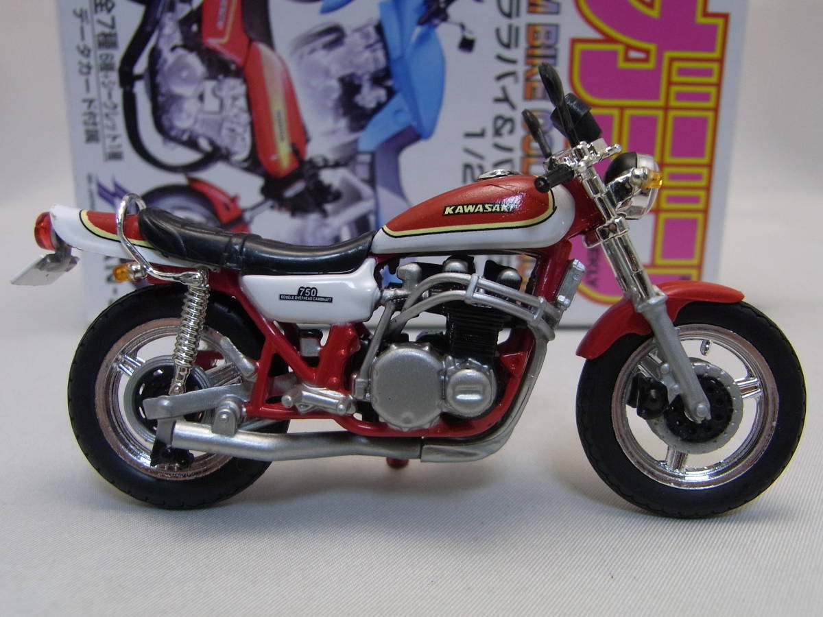 ★美品!★研二 Z2 ボンバーSP 1/24【少年マガジン カスタムバイクコレクションパート2 あいつとララバイ＆バリバリ伝説】kasasaki z1 ZⅡの画像2