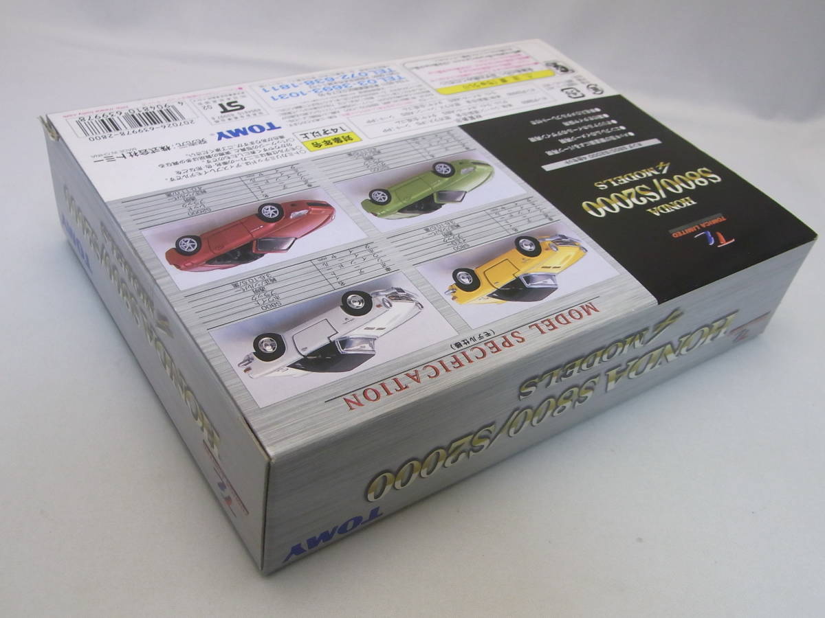 ★未開封・4台セット!★HONDA ホンダ S800/S2000 4MODELS ★美品!★TOMY トミカ リミテッド TOMICA LIMITED_画像6