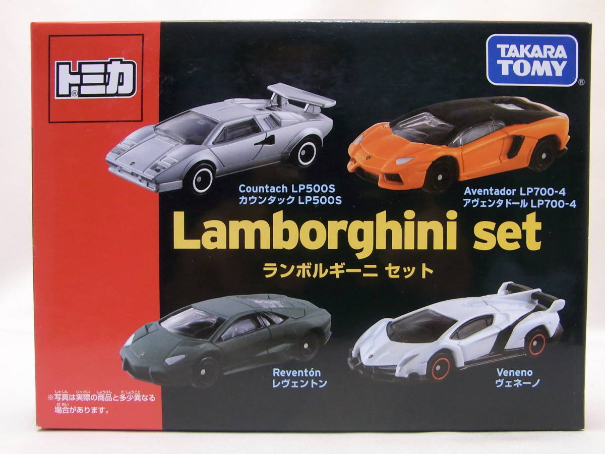 ★未開封・美品!★トミカ ランボルギーニ セット Lamborghini set カウンタックLP500S アヴェンタドールLP700-4 レヴェントン ヴェネーノの画像1