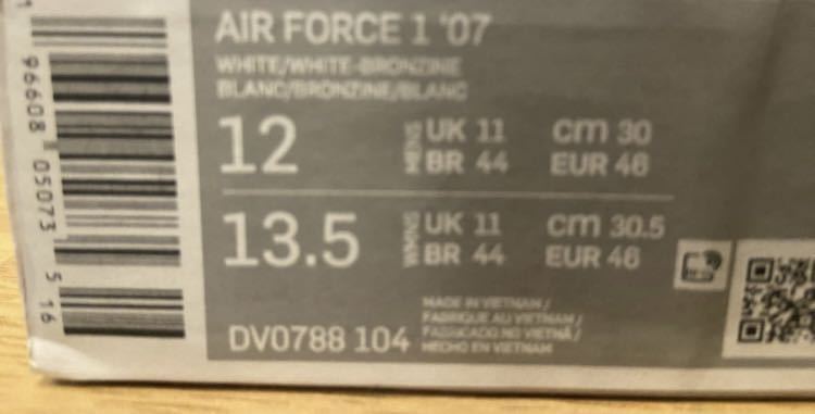 即決30cm NIKE AIR FORCE1 '07 White/Blondineナイキ エアフォース1 '07 ホワイト/ブロンジーンUS12 新品正規　DV0788-104_画像3