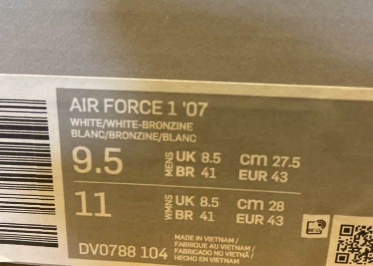 即決27.5cm NIKE AIR FORCE1 '07 White/Blondineナイキ エアフォース1 '07 ホワイト/ブロンジーンUS9.5 新品正規 DV0788-104の画像3