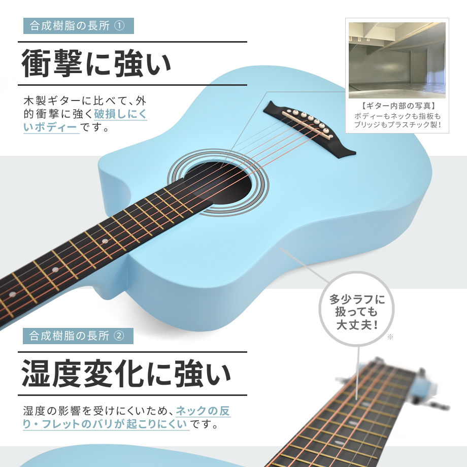 アコースティックギター 入門セット JUICY GUITARS JCG-01S_画像6