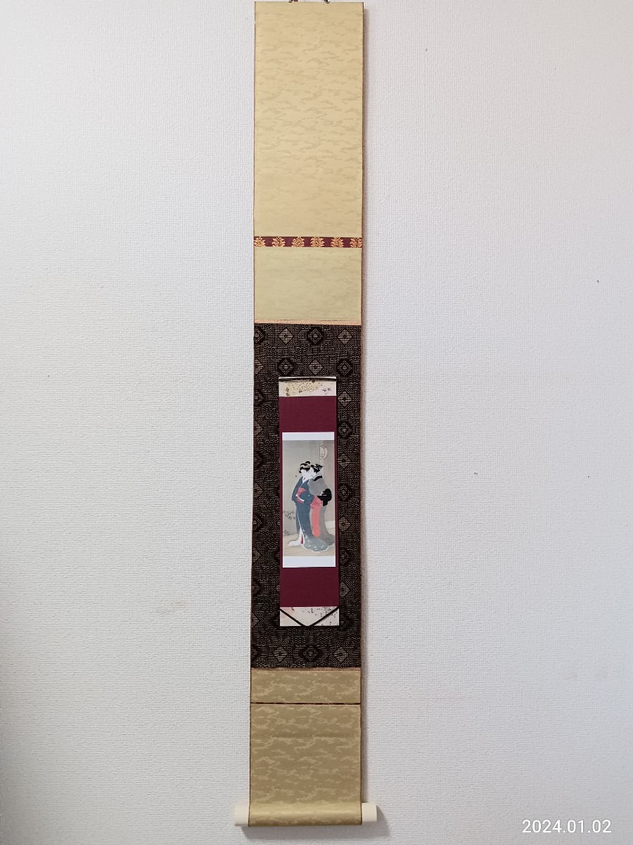 掛け軸 　上村松園　「春宵」16×119センチ　インテリア飾り　大島紬　　床の間　　和室　美術品　　細がけ