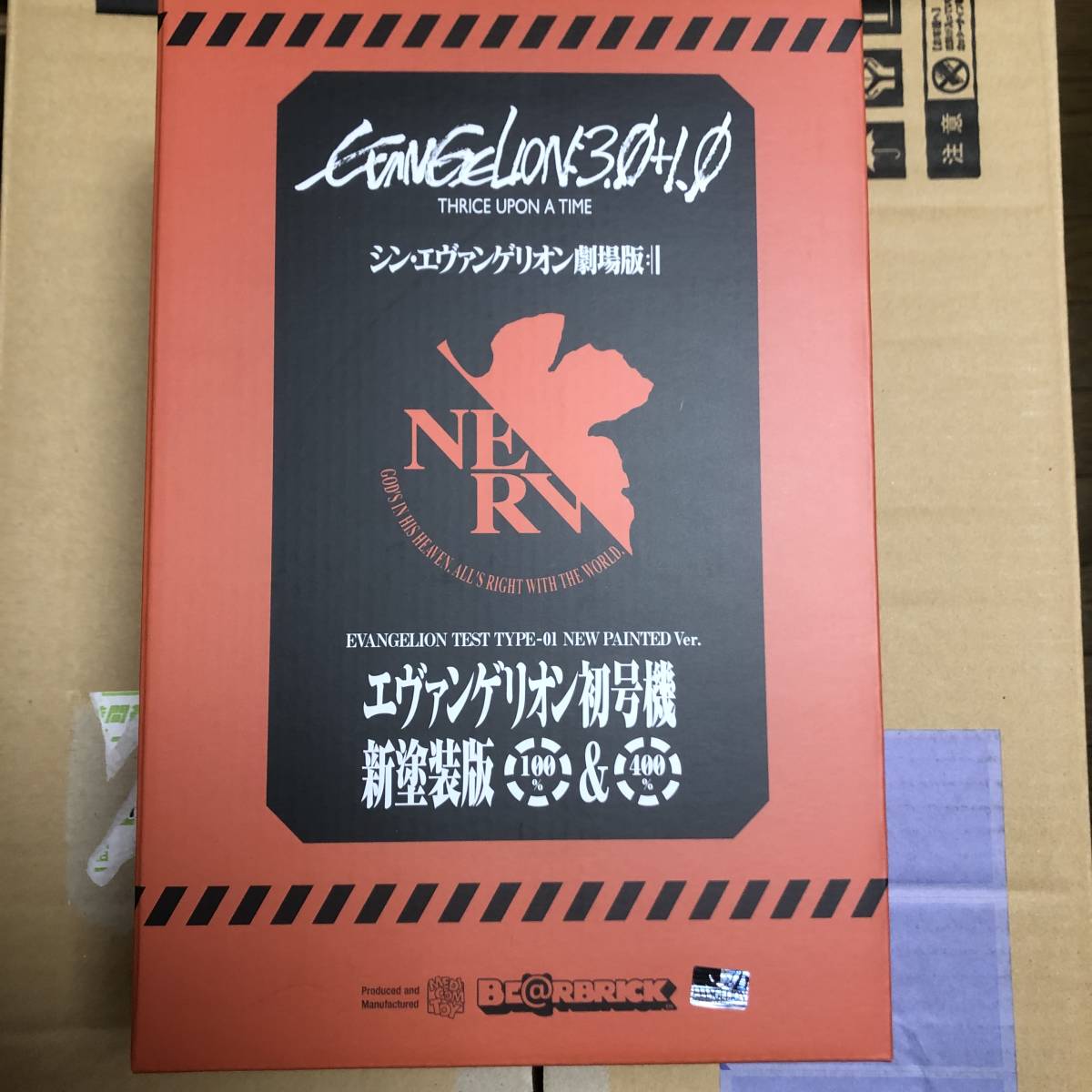 = BE@RBRICK エヴァンゲリオン 初号期 新塗装版 100％ & 400% ベアブリック_画像2