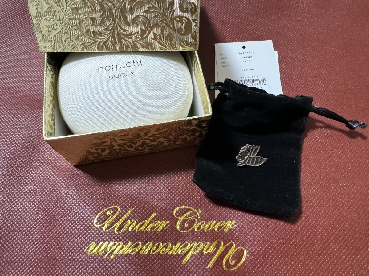 UNDERCOVER noguchi BIJOUX シルバービンズ Yahoo!オークション - 希少 UNDERCOVER noguchi BIJOUX シルバー